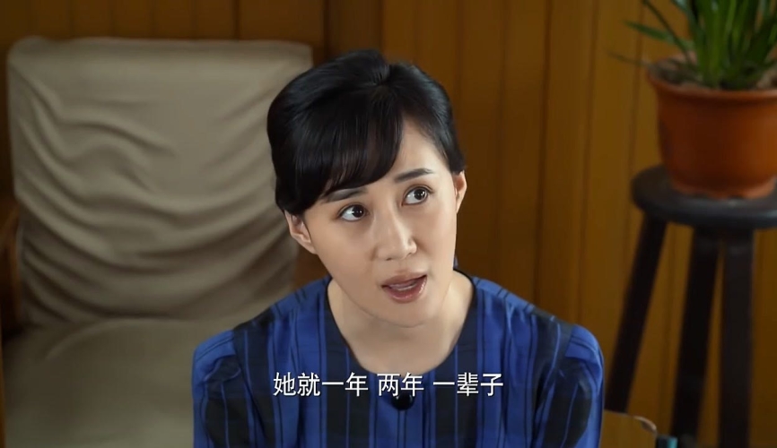 青青小草，国产在线播放新篇章青青小草电视剧