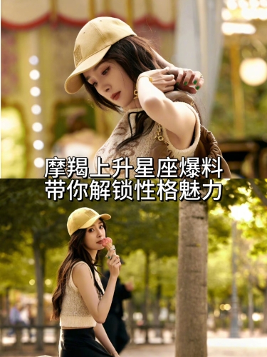 亚洲欧洲国产精品，带你解锁神秘魅力