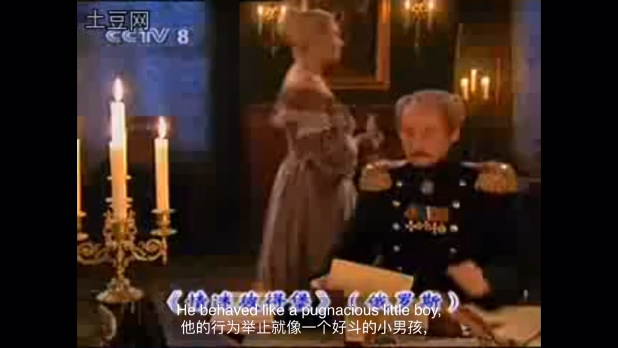 中文字幕欧洲有码无码探索欧洲码文化与信息交流的新篇章