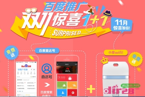 百度搜索收录，久久AV无码精品人妻系列久久人名