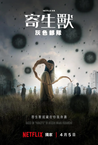 国产精品偷伦视频免费观看指南