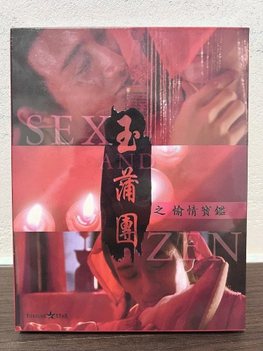 国产精品偷伦视频免费观看指南
