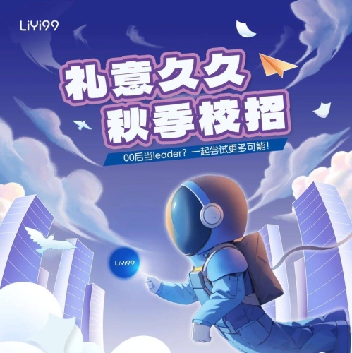 久久无码人妻一二区，揭秘游戏世界与现实交织的神秘故事文章标题久久无码人妻一二区V69AV