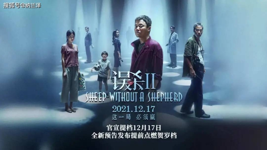 国产精品在线播放引热潮，聚焦当下热门内容在人线国产 视频