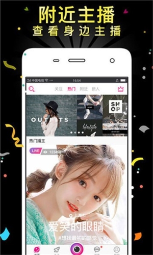 精品视频在线无码免费精品视频在线无码免费，海量资源等你来发现