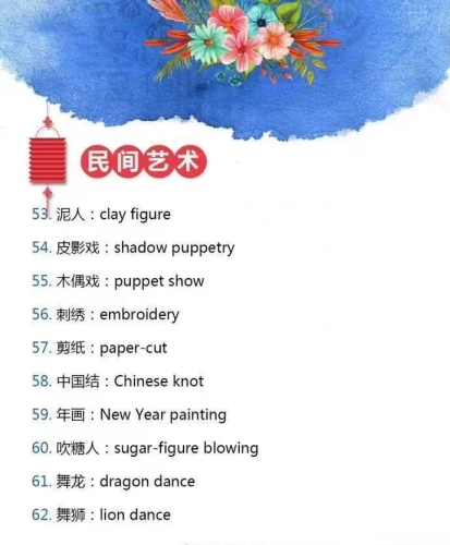 99热点高清无码中文字幕，新闻资讯网站热门话题追踪