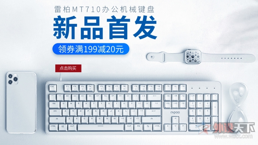 99热点高清无码中文字幕，新闻资讯网站热门话题追踪