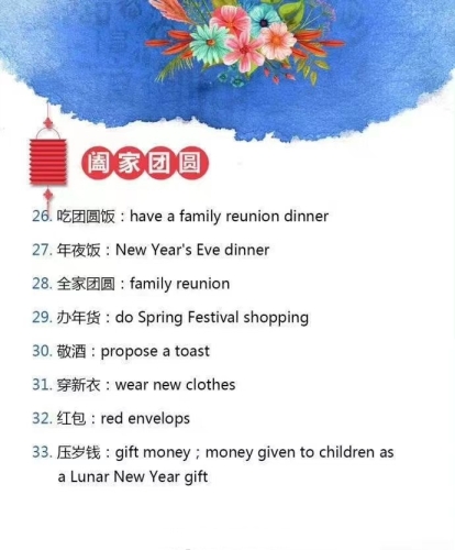 99热点高清无码中文字幕，新闻资讯网站热门话题追踪