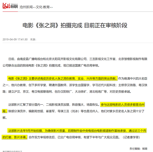 人片关注无码天堂亚洲，探索影视新动态亚洲人天 堂