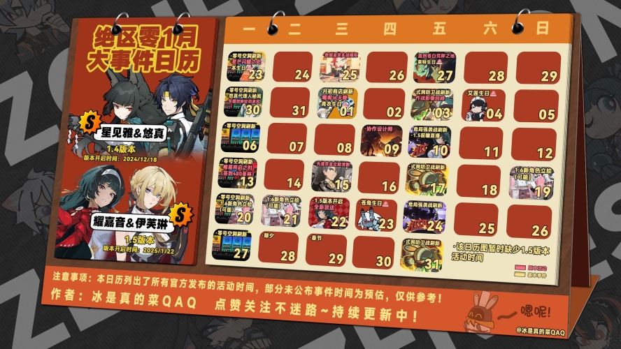 日本中文一二区精品在线日本中文一二区精品在线，新闻热点与玩家心得