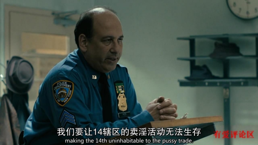 妓女，日韩一区二区三区的特殊文化现象