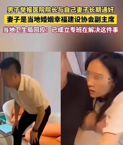 丰满人妻被连续中出在线丰满人妻被连续中出在线，网络热议与隐私保护的双重考量