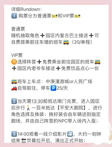 在线观看片免费人成视频网在线观看片免费人成视频网，探索影视新世界