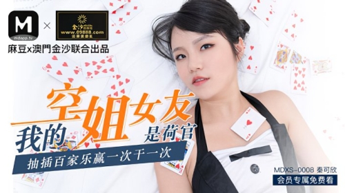 97久久99久久天天综合97久久99久久天天综合—新闻热点追踪