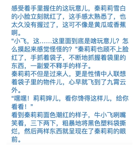 久久国产免费观看精品3国产免费观看精品3，探寻免费观看资源新途径
