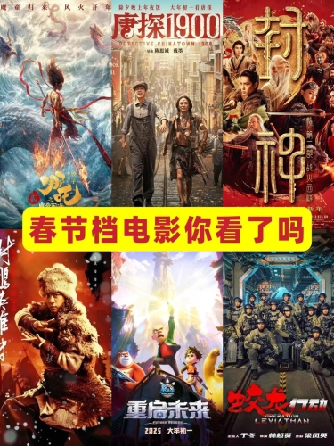 久久精品国产综合影院久久精品国产综合影院，影视新风潮引领者