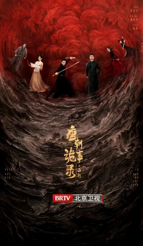 久久精品国产综合影院久久精品国产综合影院，影视新风潮引领者