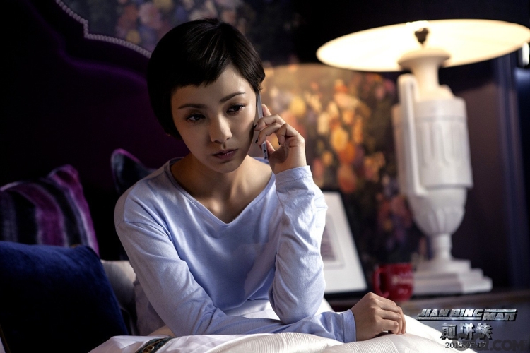 亚洲处破女，揭秘网络时代的多元女性形象亚洲处破女 www