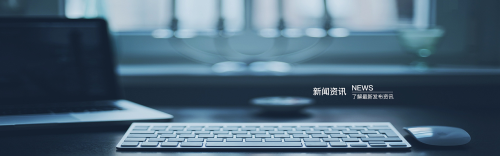 一区四区精品视频在线播放，新闻资讯网站角色设定
