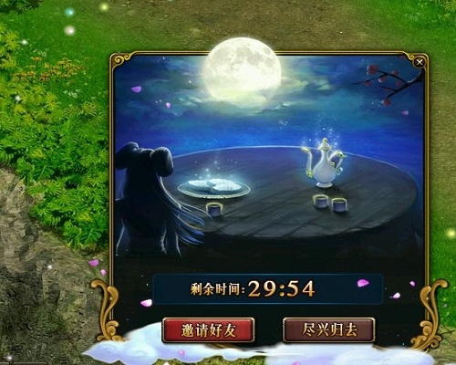 一区四区精品视频在线播放，新闻资讯网站角色设定