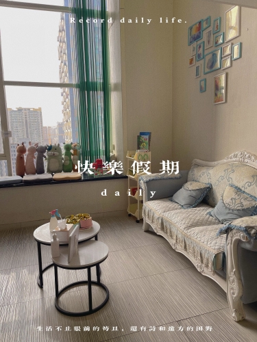 亚洲国产日韩在线成人蜜芽亚洲热门新闻，日韩在线成人蜜芽的全新探索