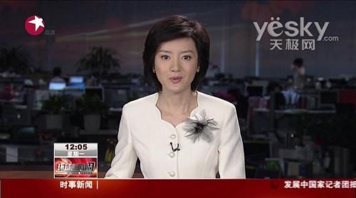 免费视频高清，探索久久精彩世界文章标题久久免费视频高清伦理