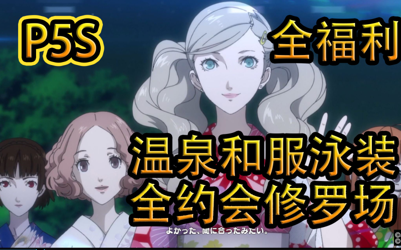 中文字幕看三级人妻福利三级人妻福利新闻，揭秘人妻圈的神秘世界