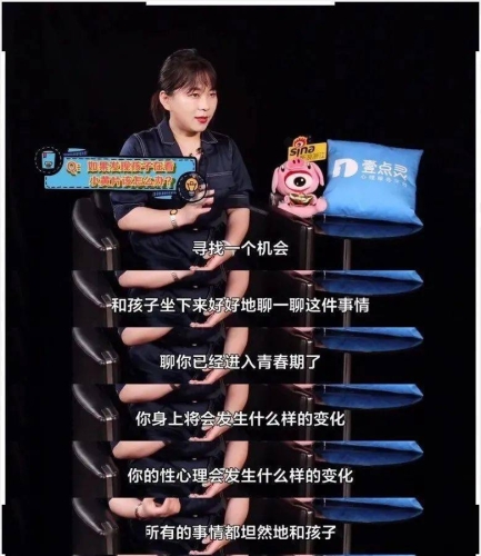 无码视频国产在线观看探索无码视频国产在线观看新世界
