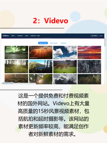高清精品视频一区二区三区高清精品视频一区内容策划