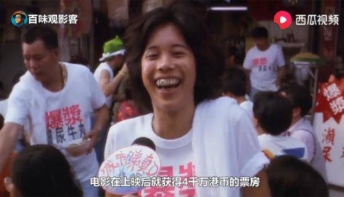 国产精品视频免费网站，揭秘神秘领域