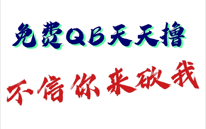 综合精品，夜夜有新意，天天有新闻综合精品天天夜夜久久夜夜1000