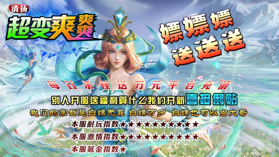 爽爽爽综合网爽爽综合网，新闻资讯的最新动态