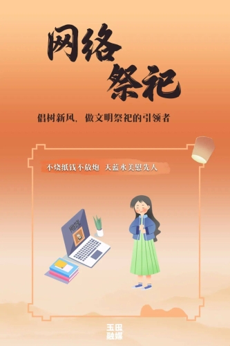精品无码在线观看，引领网络新风尚精品无码在线观看3