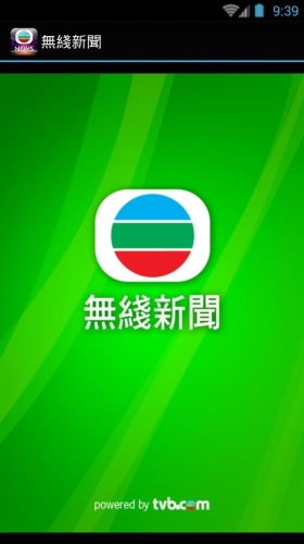 亚洲中文字幕2020无线码亚洲中文字幕2020无线码，新闻资讯网站深度解读