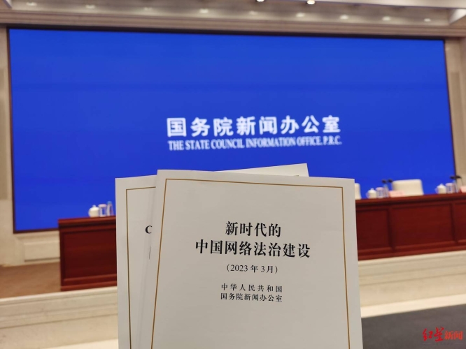 http:www.dadicn.cn/关于新时代新闻资讯网站的特色角色设定