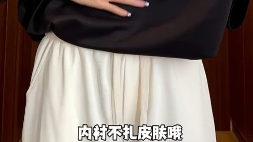 欧美黑白配黑人一区二区三区欧美黑白配，一区风采，多元文化的交融与魅力