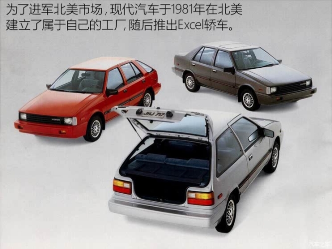 日韩国产在线观看者日韩网红直播平台，探秘神秘国产汽车—探访韩国网红在线观看体验