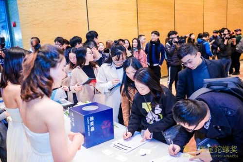 综合无码一区二区三区综合无码一区二区三区，探索游戏产业的新篇章