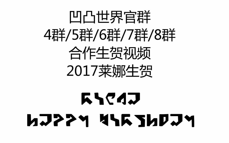 国产精品分类视频，7分钟带你领略文化与科技融合之美国产4+7
