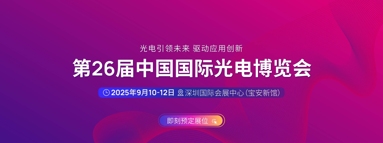 国产在线观看精品国产国产在线观看精品引领未来