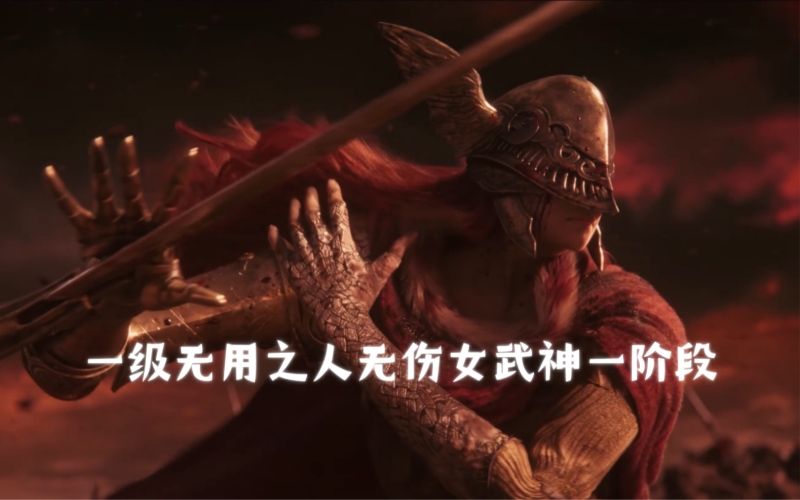 一级无码毛片在线免费看，探索在线观看的无限可能