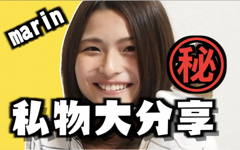 香蕉av秘 一区二区三区香蕉AV秘 一区二区三区深度解析