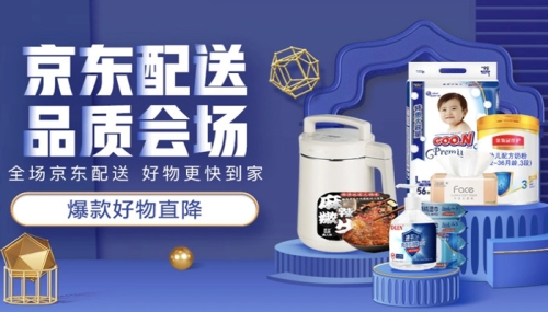 国内精品久久精品国内精品久久精品，品质生活的引领者