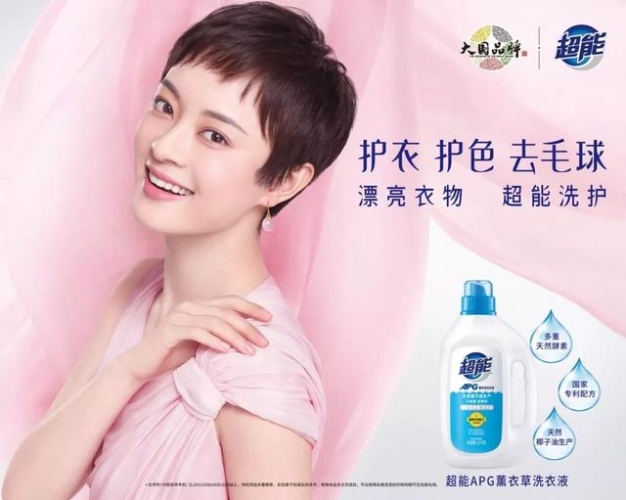 国内精品久久精品国内精品久久精品，品质生活的引领者