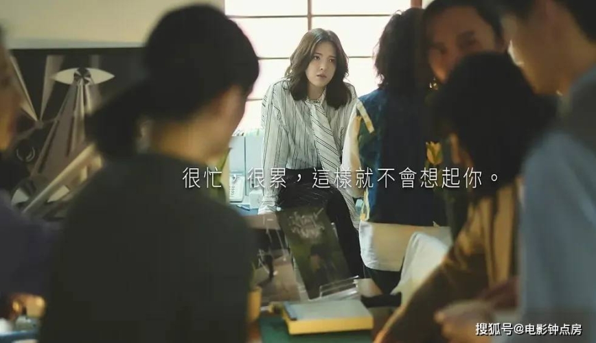 在线视频二区人妻精品无码视频人妻的魅力，时尚与情感的完美融合