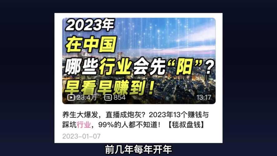 老司机精品视频，一区二区深度解析老司机的第一站视频