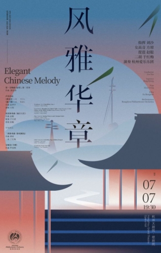 最新在线精品国自最新在线精品国产自主品牌新闻