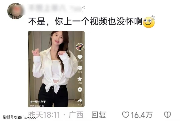 无码人妻品一区二区三区精99无码人妻，一区二区三区精彩纷呈，九十九次探索新境界