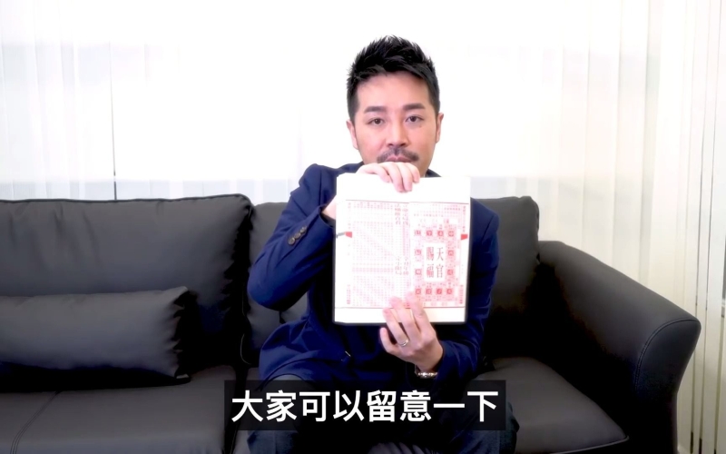 中文字幕中文字幕在线中…一区一区热议不断，新闻资讯网站带你探秘中文字幕在线世界