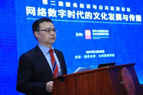 亚洲第一区视频，探索数字时代的文化新纪元亚洲第一区视频多牛